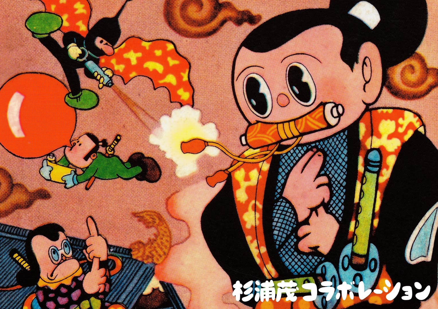 Born in Tokyo in 1908, Shigeru Sugiura won mainstream fame in the 1950s for his cartoons, characterized by a high level of surreal comedy and a host of peculiar [background:dark] [ssorder:2]