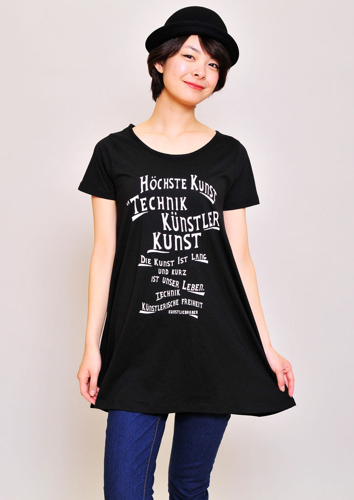 A Line Short Sleeve One-Piece(Art Beat)