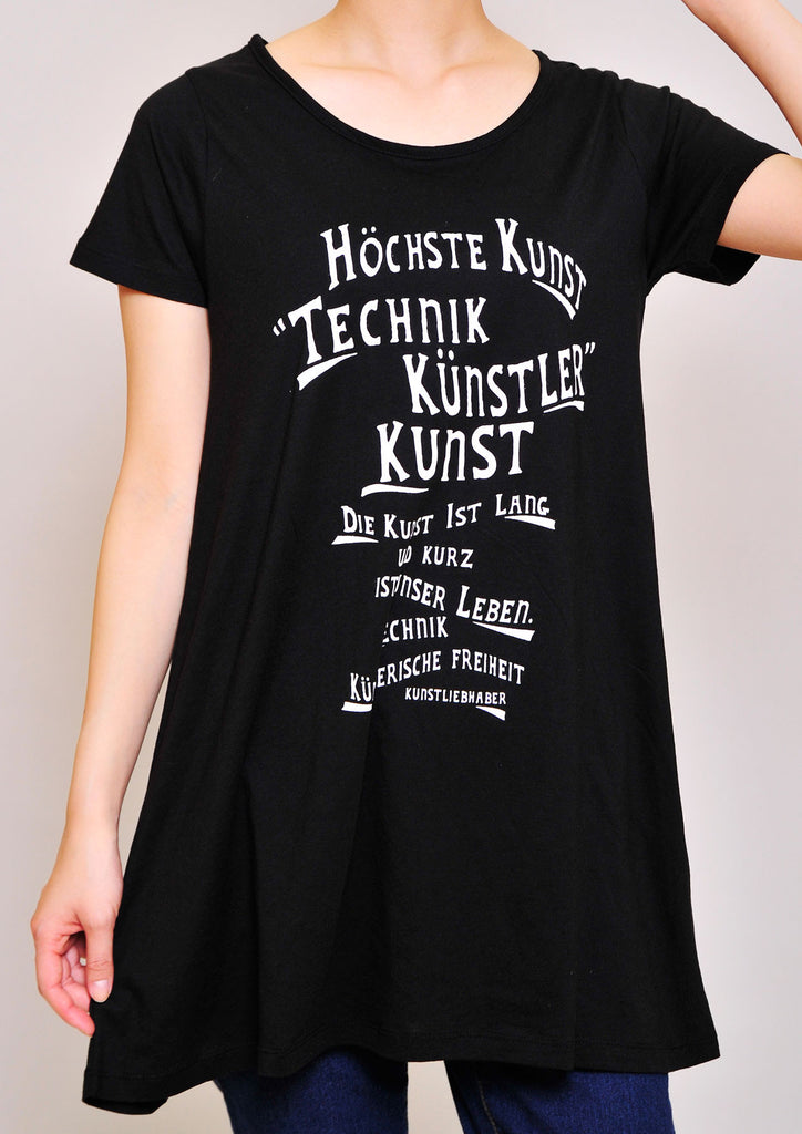 A Line Short Sleeve One-Piece(Art Beat)