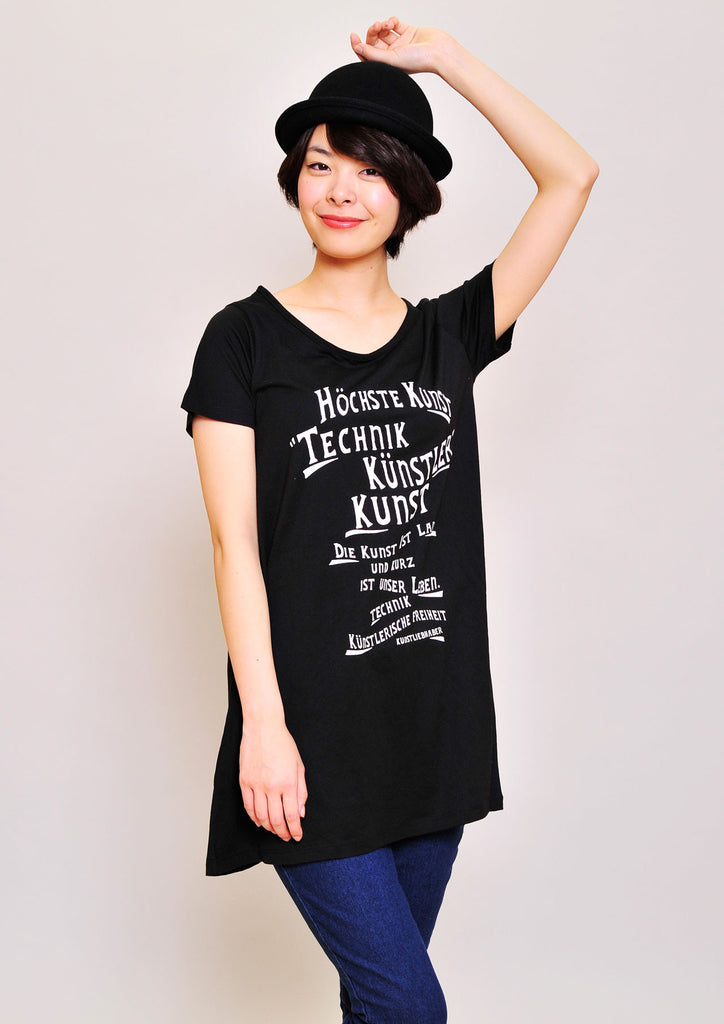 A Line Short Sleeve One-Piece(Art Beat)